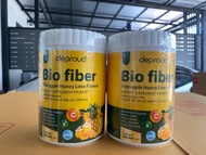 เซ็ต 2 กระปุก สุดคุ้ม ไบโอ ไฟเบอร์ สับปะรด BIO FIBER PINEAPPLE HONEY FLAVOUR