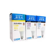 [特價]8入 EVERLIGHT億光 LED 13W 黃光 新戰鬥版 球泡燈