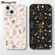Korean Style Small Fresh Floral Phone Case For Samsung Galaxy S26 S25 Edge Plus Ultra FE A56 M56 F56