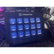 STREAM DECK 15 button