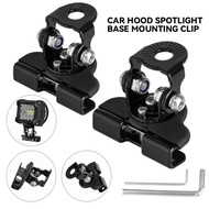 2Pcs LED Light Bar Mounting Bracket LED Work Light Clamp Holder Hood Fog Light Lamp Holder Off Road 