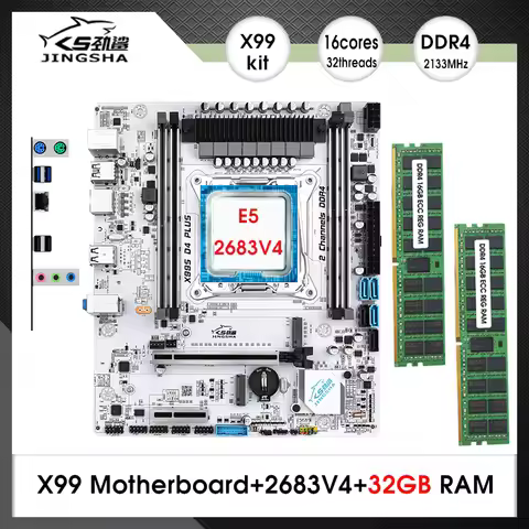 Juego de placa base X99 D4 Combo con kit xeon E5 2683 V4 CPU y32GB 2133MHz (2*16GB) memoria DDR4 NVM