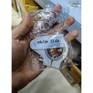 ✜❣◄Ohlins Stabilizer Bracket