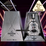 hennessy xo EC 8 limited edition cognac 700ml