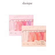 [ DASIQUE ] DASIQUE Glowy Tube Lip Gloss Mini Kit