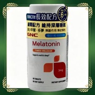 酣睡3號 褪黑素 長效配方 3mg 60粒 GNC039
