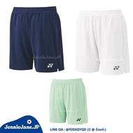 Yonex Racing Pants Code 15202 Authentic