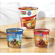 Indomie Cup Noodle Pop Mie Soup Noodle & Fried Noodle Halal
