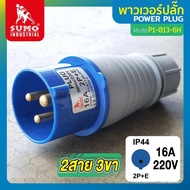 SUMO 2P + E Power Plug For Electric Current Size 16A And 32A