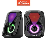 E-1053 Computer Speaker, 3Wx2, Small Body Deep Woofer, Stereo 2.0 USB Power Supply 3.5mm Auxiliary M