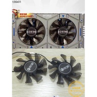 GT720 GT730 GT640 GTX650ti GT740 750 Graphics Card Fan Diameter 7.5