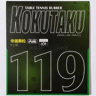 Kokutaku 119 OX 1.5 1.8 Tuple Tuttle Short Pips Short Attack Spots