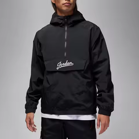 Nike genuine Jordan Men's Half-Zip Pullover Sport Hoodie FN6349-010