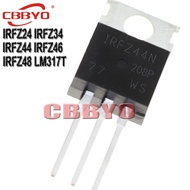 10PCS IRFZ24N IRFZ34N IRFZ44N IRFZ46N IRFZ48N LM317T Transistor TO220 IRFZ24PBF IRFZ34PBF IRFZ44PBF 