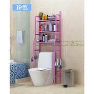 HAUS Bathroom Toilet Bowl Rack - 3 Tier 0001