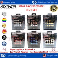 Racing Steel Wheel Nut (Long) M12 x P1.5 Lug Nut and Lock Set (20pcs); Black; Chrome; Rainbow; Blue;