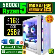 Microsoft Office 付き デスクトップ PC 新品 パソコン AMD Ryzen5 5600GT メモリ 16GB SSD 256GB Windows11 本体のみ おしゃれ 安い