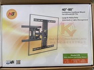 地鋪現貨😍NB 新款活動式P6 40-80寸雙臂式電視機架    Full Motion Cantilever  Mount  For Led and LCD TVs  Large & Heavy D