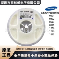 CL31B225KPFNNNE 1206X7R225K10V125T 2.2UF Kapasitor Cip Samsung