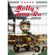 [Genuine] POPMART Molly Airplane Feng Ru Limited BJD Action Figure Doll