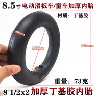 8.5 inch 8.5x2 Thick Inner Outer Tire Tube 8 1/2x2 Pneumatic Tyre for M365 Electric Scooter Accessor