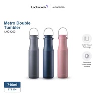 LocknLock Metro Double Tumbler 710ml and 470ml