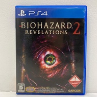 Video Games Japan Capcom Resident Evil Revelations 2 PlayStation 4 action  PLJM-80026