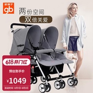 Baby Twin Stroller Lightweight Foldable Flat Lying Shock Absorber Baby Double Stroller Gray