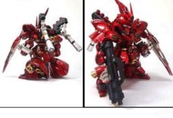 GK組裝模型(B_658) SD MSN-04 Sazabi 沙薩比