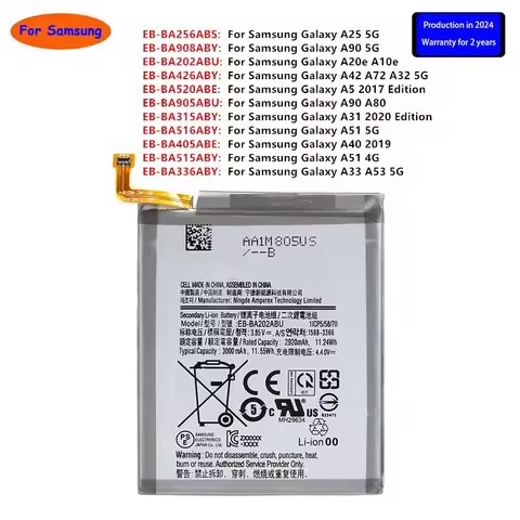 Brand New Battery For Samsung Galaxy A25 A32 A90 5G A20e A10e A5 2017 Edition A80 A31 2020 Edition A