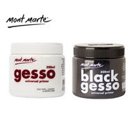 Mont Marte White & Black Gesso 250ml / 500ml