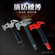 Supply Fire Fighting Fire Fighting Axe Broken Demolition Waist Axe Fire Axe Fire Escape Equipment Re