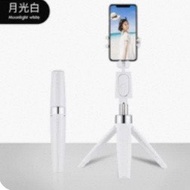 便攜 實用 自拍神器 自拍神棍 直播 旅遊必備 腳架 座地 座枱藍牙連接 方便易用 月光白色 接近全新