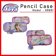 Pencil Case Forze Double Zip/Pencil Box/2 Warna/Alat Tulis Sekolah #8801 ( (#-Ready Stock-#)