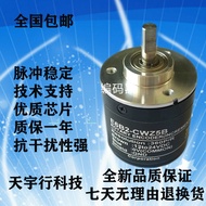 Omron Encoder E6B2-CWZ5B Photoelectric Incremental Solid Spindle Rotating Machine Lathe Lathe CNC Ab