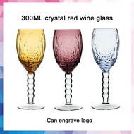 (Can Engrave Logo) 300ML Colored Crystal Glass Goblet, Household Wine Glass, Party/Wedding Pair Glas