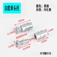 Glass Laminate Holder Furniture Cabinet Wardrobe Compartment Board Holder Rubber Ring Laminate Holde