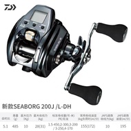 Reel elektrik Jepun DAIWA SEABORG 800MJ500MJ600MJS500JPL500JP