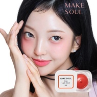 MAKE SOUL Artist Lip & Cheek (Gelato Pot) Multi-Use Lip & Cheek Balm