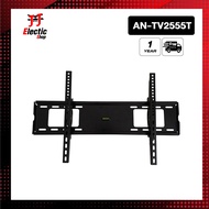 Aconatic ขาแขวนทีวี ปรับองศาได้ รองรับ 24"-55นิ้ว" รุ่น AN-TV2555T (รับประกัน 1 ปี)