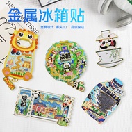 【Shipment Within 24 Hours】 Beijing Kunming Chengdu Creative Cultural Landmark Metal Fridge Magnet So
