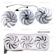 ZOTAC/Sotai RTX4090 4090D TRINITY WHITE Graphics Card Cooling Fan Case