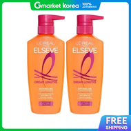 LOréal Paris Elvive Dream Lengths Conditioning Hair Pack 375ml X 2