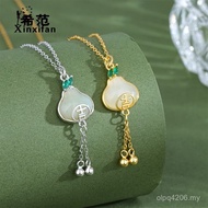 Tassel Feel Silver Onion Necklace Hetian Jade Garlic Design Ethnic Pendant Pure s925 Style Chinese S