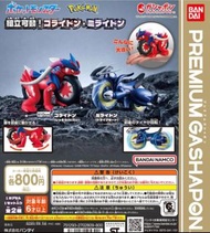 pokemon 朱紫 故勒頓 密勒頓 扭蛋