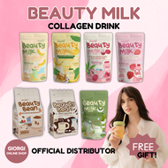 Dear Face Beauty Milk Collagen Drink Melon | Stawberry | Lychee Banana Collagen Drink