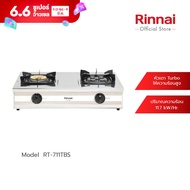 ส่งฟรี Rinnai เตาแก๊ส  เตาแก๊สตั้งโต๊ะ 2 หัวเตา รุ่น RT-711TBS หัวเตาเทอร์โบ