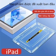 Kính Cường Lực Bảo Vệ Màn Hình Cho ipad pro M4 11/13 12.9 10.9 Gen 10 9 8 Mini Air 7 6 5 M2 M3 2025