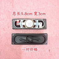 TCL L42E4500A One 3D Speaker L50E5700A-UD Speaker 42-WDF314-XX0G XX1G