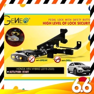 GENEO PEDAL LOCK HONDA HRV HYBRID 2017-2021 (AUTO)(PUSH START)